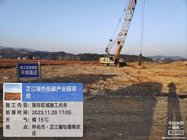 湖南金石基礎工程有限公司,旋挖樁施工,預應力管樁施工,人工挖孔樁施工,沖孔樁施工,長螺旋灌注樁施工,基坑支護工程施工,錨桿錨索施工,冠梁、腰梁施工,地基強夯處理工程,廠房及道路地基強夯處理工程,高速公路地基強夯加固處理,物流園港口地坪地基強夯工程,各種綜合市場（3—6房）房屋建筑地基基礎處理,鐵路（含高鐵）路基加固工程,機場跑道地基加固處理工程